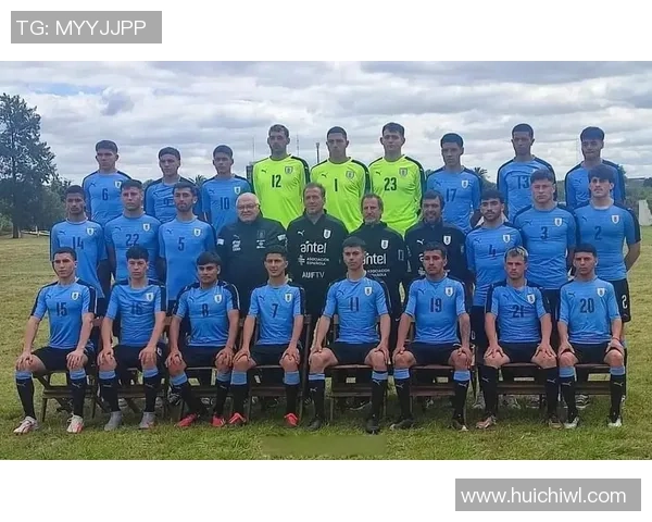 2017年U20世界杯中国队对阵乌拉圭队精彩回顾与赛后分析